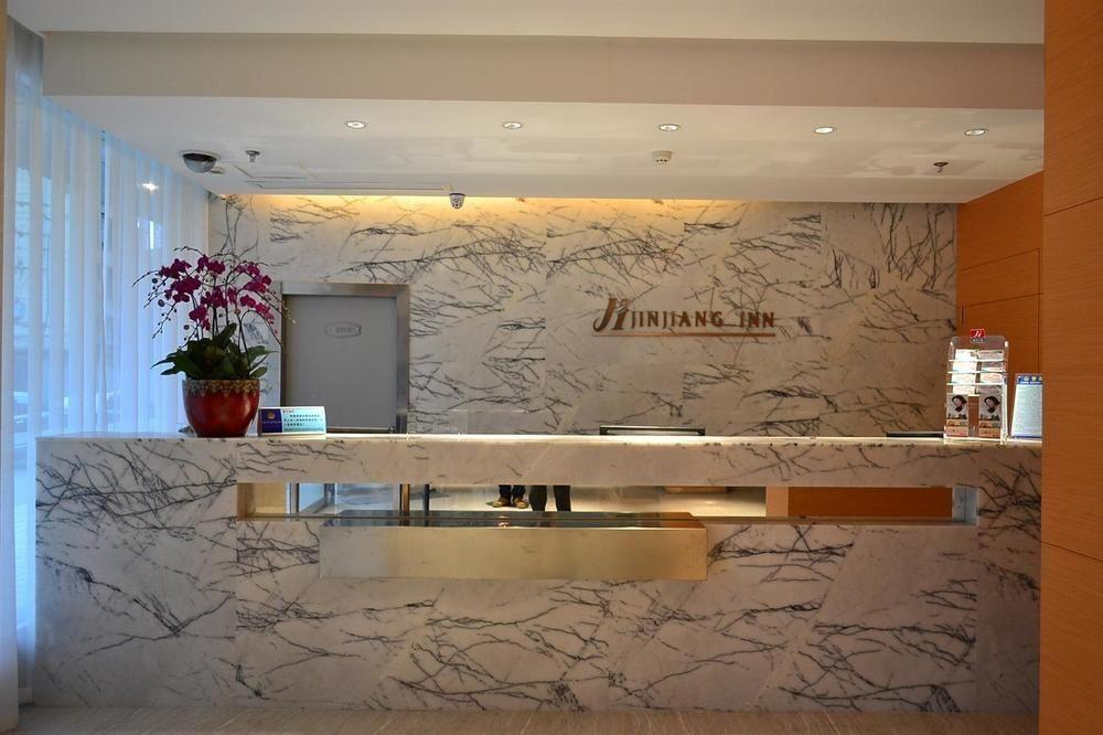 Jinjiang Inn Fuzhou Wuliting Buitenkant foto
