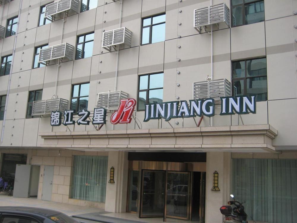 Jinjiang Inn Fuzhou Wuliting Buitenkant foto
