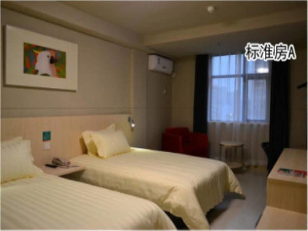 Jinjiang Inn Fuzhou Wuliting Buitenkant foto